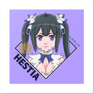 Goddess Hestia Posters and Art